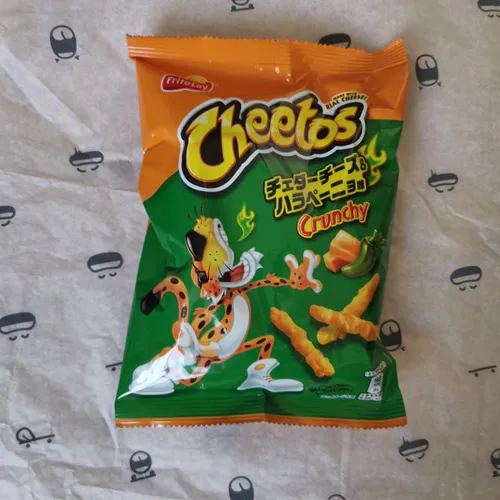 Cheetos Crunchy Jalapeno japanske