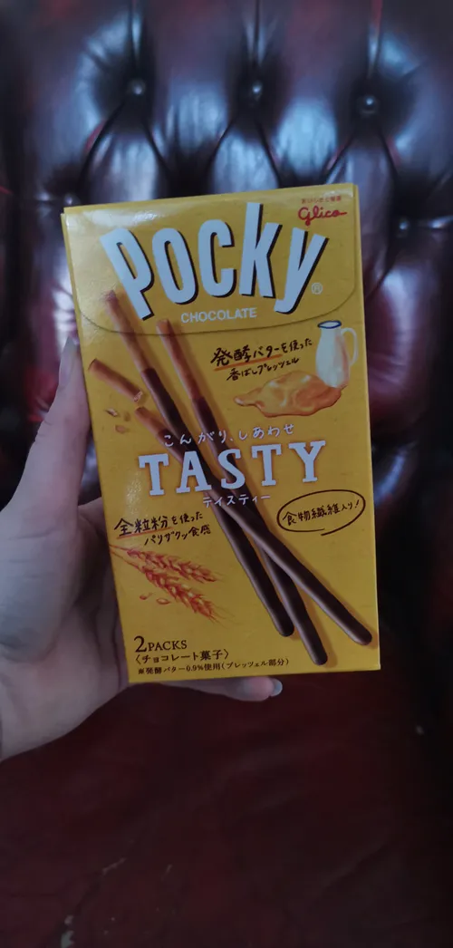 Pocky Chocolate Tasty Style